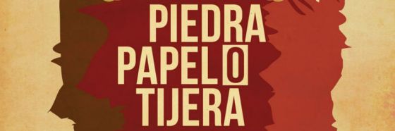 Té con té presenta una ensalada de película