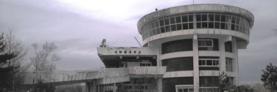 Descubre el Haikyo: turismo de ruinas contemporáneas japonesas