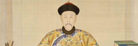 El emperador de la China, Marco Denevi