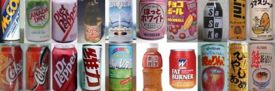 7 tips para alejarte de los refrescos gaseosos