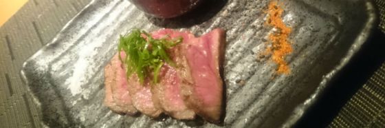 beef kobe chef tsuyoshi murakami kinoshita restaurant sao paulo