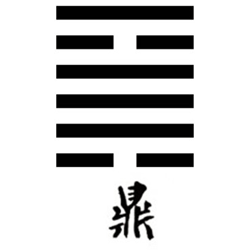 esnobgourmet i ching 50 gastrobotanica